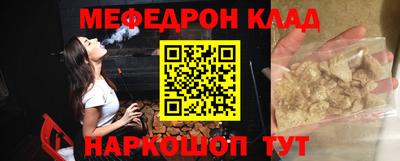синтетический гашиш Ликино-Дулёво