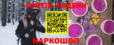 синтетический гашиш Ликино-Дулёво