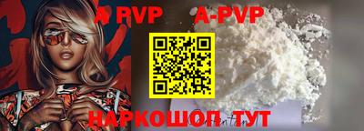 синтетический гашиш Ликино-Дулёво