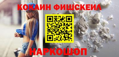 синтетический гашиш Ликино-Дулёво