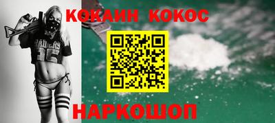крисы Лесосибирск