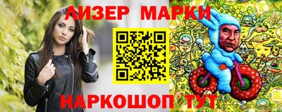 крисы Лесосибирск