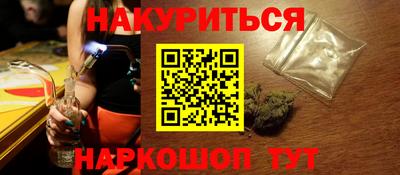 крисы Лесосибирск
