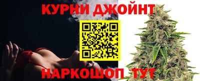 крисы Лесосибирск
