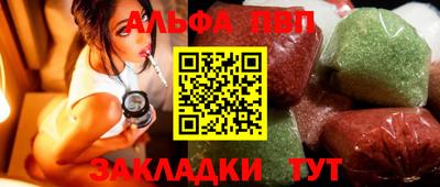 крисы Лесосибирск