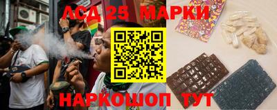 крисы Лесосибирск
