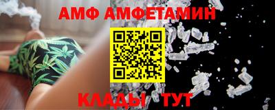 крисы Лесосибирск