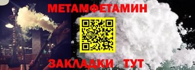 синтетический гашиш Ликино-Дулёво