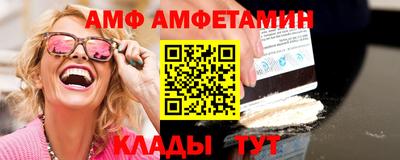 крисы Лесосибирск