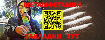 синтетический гашиш Ликино-Дулёво