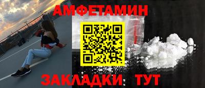 крисы Лесосибирск