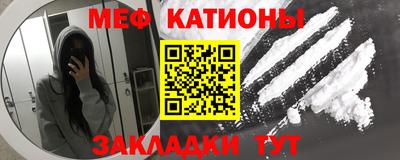 синтетический гашиш Ликино-Дулёво