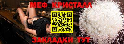 синтетический гашиш Ликино-Дулёво