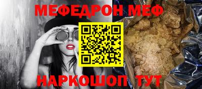 синтетический гашиш Ликино-Дулёво