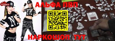 синтетический гашиш Ликино-Дулёво