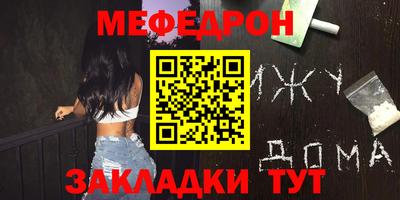 синтетический гашиш Ликино-Дулёво