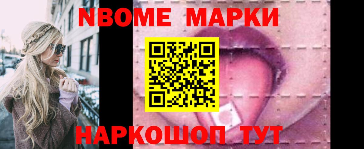 Усть-Лабинск  LSD-25 экстази  Вход с VPN  LSD-25 экстази ecstasy  Лсд 25 экстази ecstasy 